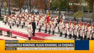 Romania and Moldova National Anthem  Iohannis State Visit [upl. by Llenrod576]