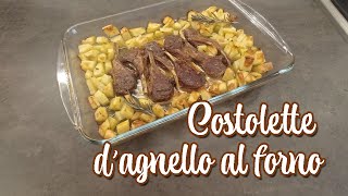 Cosciotto dagnello al forno [upl. by Gilpin273]