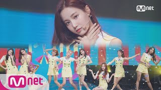 MOMOLAND  Freeze Comeback Stage  M COUNTDOWN 170824 EP538 [upl. by Gordy]