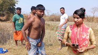 Romio A Santali comedy dialogue videoSantali comedy video 2024Santali short film video viralvideo [upl. by Sebbie]