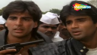 अक्षय कुमार और सुनील शेट्टी की सुपरहिट फिल्म  Waqt Hamara Hai  Akshay Kumar Sunil Shetty [upl. by Angelika]