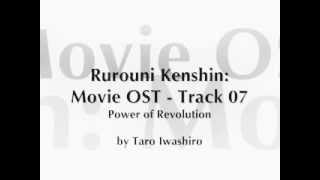 Samurai X  Rurouni Kenshin Movie OST  Track 07 [upl. by Dnomal691]