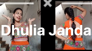 Dhulia Janda  ଧୂଳିଆ ଜନ୍ଦା  Malyagiri  Odia song  Dance cover Riya [upl. by Esirahs]