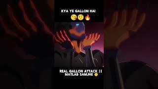 🔥 REAL GALLON ATTACK  SHORTS  PART 5 ✅ [upl. by Deibel435]