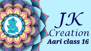 Aari work for beginners class 16 in Tamil  Fishbone Leaf 01  JKAARIWORK [upl. by Etiam]