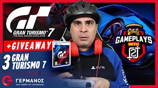 O 2J παίζει Gran Turismo® 7 3 Games Giveaway  Gameplays with 2J GERMANOS [upl. by Yedok754]