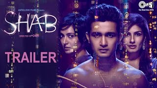 Shab Trailer  Raveena Tandon Ashish Bisht Arpita Chatterjee  Latest Bollywood Movie 2017 [upl. by Enilrahc]