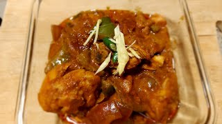 kadai chickenresturent style kadai chickenEasy chicken recipeinside kitchen cookingvlog [upl. by Sunev]