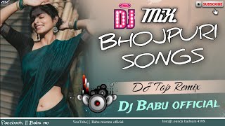 New Bhojpuri MiX Songs 2024  Dj Malaai Music  New Bhojpuri Dj Top remix songs 2024 nonstop [upl. by Honan772]