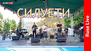 Силуети  Стайко Стайков  RUSSE JAZZ SYNDICATE [upl. by Mak]