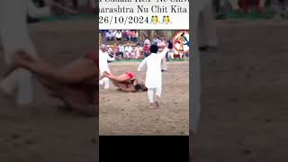 Sikandar Shaikhchota sudam hoshiarpur vs jassa patti kushti sherbagga bhatta [upl. by Nylrahc]