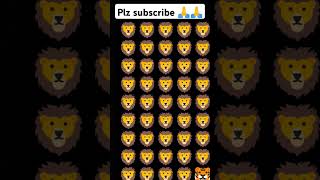 Tiger vs lion King 👑 gk riddles emojiquizes puzzle emojiquizz [upl. by Antsirhc]