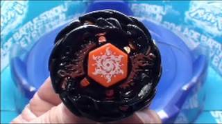 Itoen Limited Beyblade movie Sol Blaze Eclipse Ver V145AS ベイブレード [upl. by Meggs]