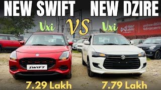 Dzire vs Swift The ULTIMATE Comparison for 2024  Dzire Vxi [upl. by Eliathan]