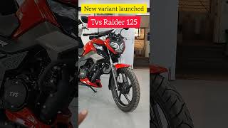 2024 Tvs Raider New Drum Variant launched price reduced by 10000₹ [upl. by Blum]