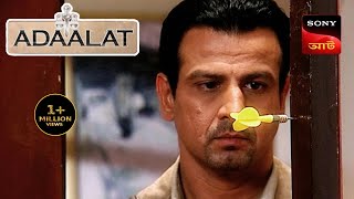 Adaalat  আদালত  Ep 44  2 Nov 2023  Full Episode [upl. by Nuhs]