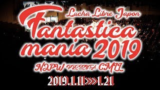 NJPW PRESENTS CMLL FANTASTICA MANIA 2019 coming soon [upl. by Aiak158]