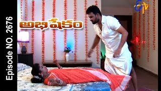 Abhishekam  15th August 2017 Full Episode No 2676 ETV Telugu [upl. by Weitzman]