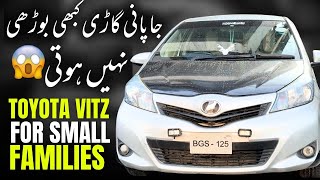 2012 Toyota Vitz Review by Car Mate PK  FOR SALE ✅ [upl. by Argile]