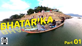 ମା ଭଟ୍ଟାରିକା ପୀଠ Part 01  MAA BHATTARIKA TEMPLE  ODISHA [upl. by Occor]