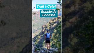 Parcours de trail de Bonassa en Forêt de Bonifatu en Corse 🏃‍♀️ [upl. by Tevis]