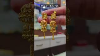 Jhumka design shorts jewelry jewellery jewels gold trending jhumkadesign viral ytshorts [upl. by Brunell]