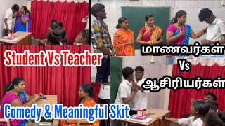 Student Vs Teacher  Meaningful Skit  teachersday teachers skit drama students student [upl. by Gnot]