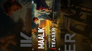 Maalik  Official Teaser  Rajkumar Rao  short [upl. by Trebeh]