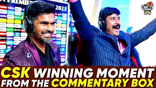 CSK Winning Moment From The Commentary Box  Cric It with Badri [upl. by Yesnnyl]