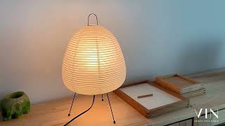 Akari 1A Series Table Lamp [upl. by Yenffad672]