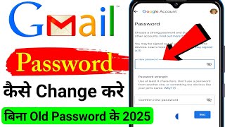 How to Change Gmail Password  Gmail Ka Password Kaise Change Kare  Gmail Account Password Change [upl. by Joline]