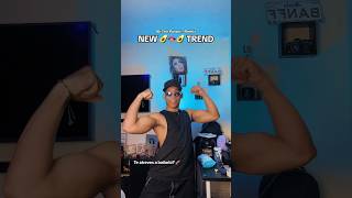 Divertido Trend de TikTok del Gracioso Remix quotAll The Powerquot SI TE SABES EL TIKTOK BAILAS shorts [upl. by Guadalupe]