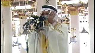 The most beautiful voice in the world calling for prayer at Madina depression treatment [upl. by Ninerb662]