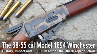 The first M 1894 Winchester lever action rifle and the 3855 cartridge [upl. by Ranger720]