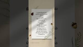 மயங்கினேன்சொல்லத் தயங்கினேன் ilayaraja evergreenhits tamilwhatsappstatus psuseela [upl. by Ielerol]