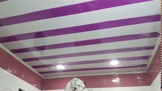 FAUX PLAFOND EN PVC pour salle de bain تركيب سقف بلاستيكي لحمام 2 [upl. by Link]