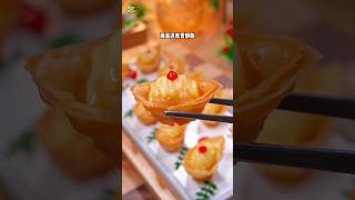 Putting shrimp into wonton wrappers and cooking them has become a signature delicacy worth a fortune [upl. by Sackman]