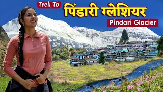 Pindari Glacier Trek  Pindari Glacier Trek Guide  Bageshwar  Uttarakhand   Khati Village [upl. by Silletram388]