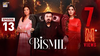 Bismil Episode 13  Naumaan Ijaz  Hareem Farooq  2 October 2024 English Subtitles  ARY Digital [upl. by Aicenad46]