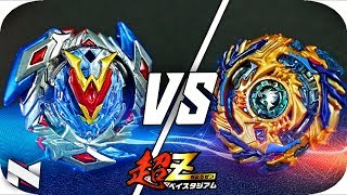 Winning Valkyrie Vs Drain Fafnir Free Vs Valt  Beyblade Burst Super ZGod BATTLE [upl. by Sheri643]