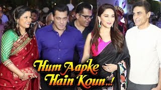 Hum Aapke Hain Koun 25 years Celebration  Salman Khan Madhuri Dixit Renuka Shahane Mohnish Bahl [upl. by Clippard]