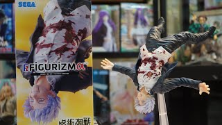 Unboxing FIGURIZMΑ GOJOU SATORU KAKUSEI  JUJUTSU KAISEN DAI 2 KI [upl. by Rosie]