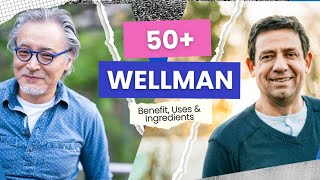 Wellman 50 Benefits Ingredients side effects and price wellman wellman50 vitabiotics products [upl. by Barton]