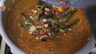 Masoor Daal Recipe Black Lentils Foodstation315 [upl. by Herrah]