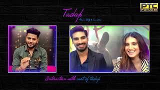 Fun Session with Ahan Shetty amp Tara Sutaria for Tadap  PTC Punjabi [upl. by Monahon]