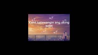 Jerron Gutana  Oh Binibini  Lyrics Oh binibini ikaw and napili [upl. by Nat]