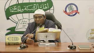 Explanation of Riyadh AsSaliheen – Lecture Series [upl. by Brownson]