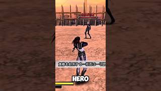 GAME BASARA 3 UTAGE DI ANDROID MOBILE basara basara3utage games [upl. by Idnek]