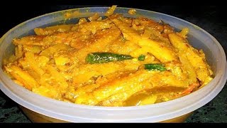 Mourala macher jhal aloo begun diye  মৌরলা মাছের ঝাল  Bengali Recipe [upl. by Sydelle]