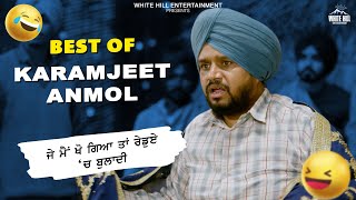 Karamjit Anmol Part 2  Best Comedy scenes  Punjabi Scene  Punjabi Comedy Clip  Non Stop Comedy [upl. by Gean]